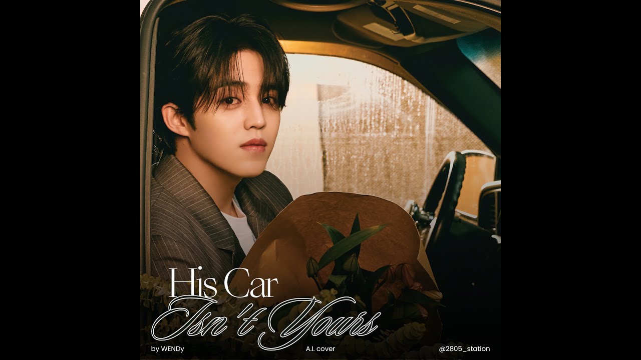 SEVENTEEN S.Coups - His Car Isn’t Yours (A.I. cover)