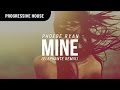 Phoebe Ryan - Mine (Elephante Remix)