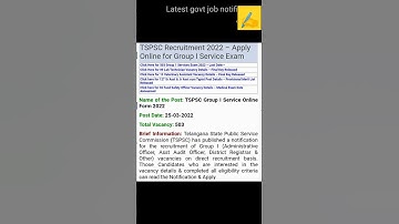 tspsc recruitment 2022। ts psc 2022 new vacancy। tspsc group 1new vacancy 2022। tspsc group 1bharti।