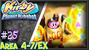 Kirby Planet Robobot (100%) Area 4-7 EX: Gigabyte Grounds [25]