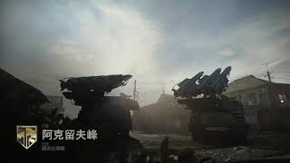 COD-Modern Warfare TeamDeath Match 20201129-3