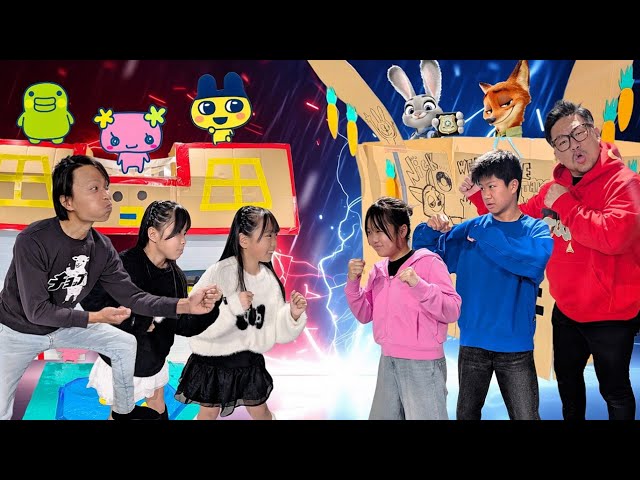 Cardboard House] Tamagotchi vs Zootopia 🐰 Serious cardboard house