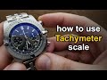 How to use Tacyhmeter scale on a watch