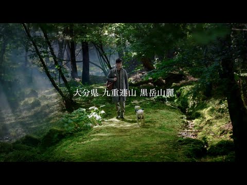 SoftBank CM 「つながる旅」篇 15秒