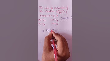 #NDA2021 //#Logarithm // #NDAPYQ //#NDAMATH // #NDA_2_2021_PAPER_SOLUTION //#JEE #NDA #IIT