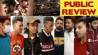 RRR Public Review | Rise Roar Revolt(RRR) Public Reaction | N. T. Rama Rao J, Ram Charan, Ajay Devgn