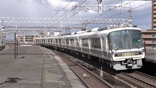 JR西日本 223系2000番台 W28編成 湖西線 B普通 堅田行き 221系 F01編成 湖西線 B普通 京都行き 大津京駅 20230408