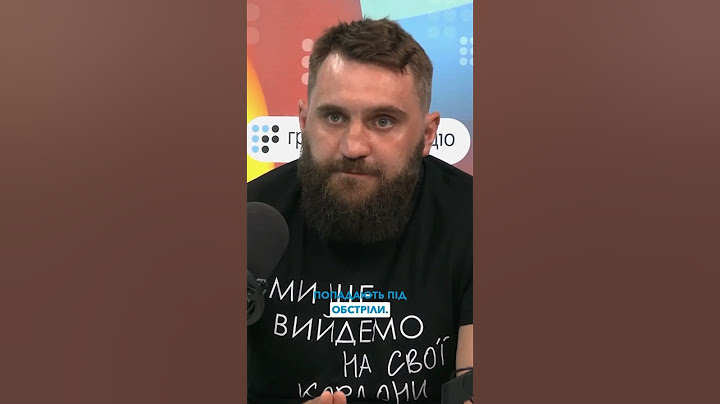 Бої в Кринках: хто постраждав найбільше? | Бойовий медик