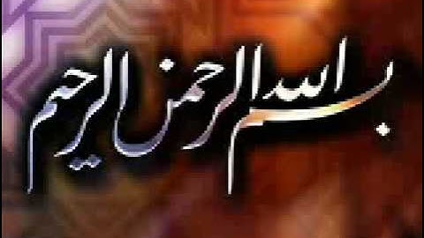 يقدم لكم القارئ وليد أبوزيد سورة المنافقون