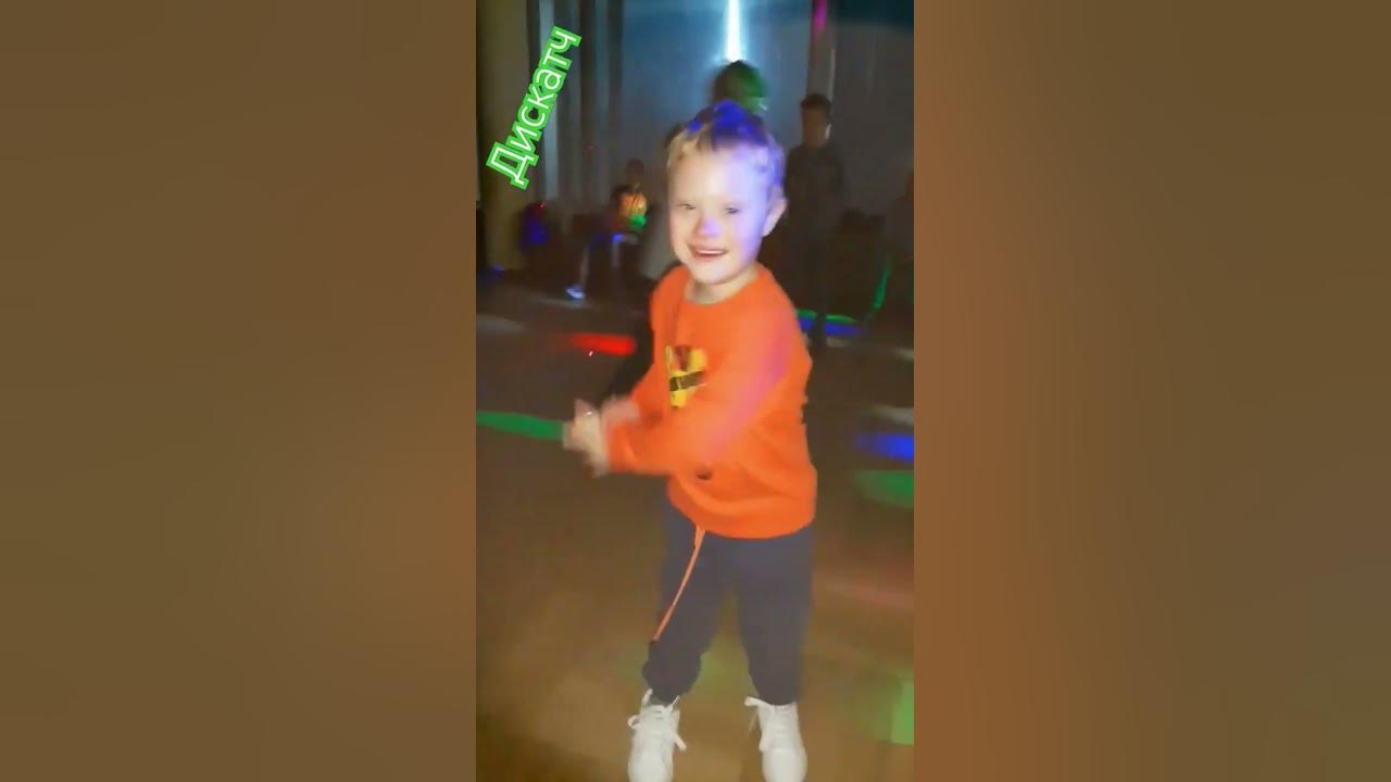 Дискотека в санатории Бештау