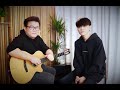 Kun acoustic cover by madison lau  bowie ong