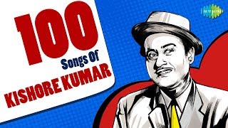 Top 100 Songs of Kishore Kumar | किशोर कुमार के 100 गाने | HD Songs | One Stop Jukebox screenshot 3