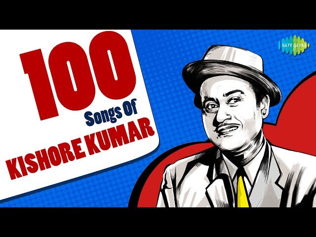 Top 100 Songs of Kishore Kumar | किशोर कुमार के 100 गाने | HD Songs | One Stop Jukebox class=