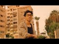 BOY IN BROWN KONA TAMAM Official Music Video بوي ان براون كنا تمام 