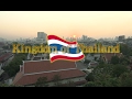 お気楽チェンマイ!女子ひとり旅~微笑みの国・タイ王国~|HBCテレビ