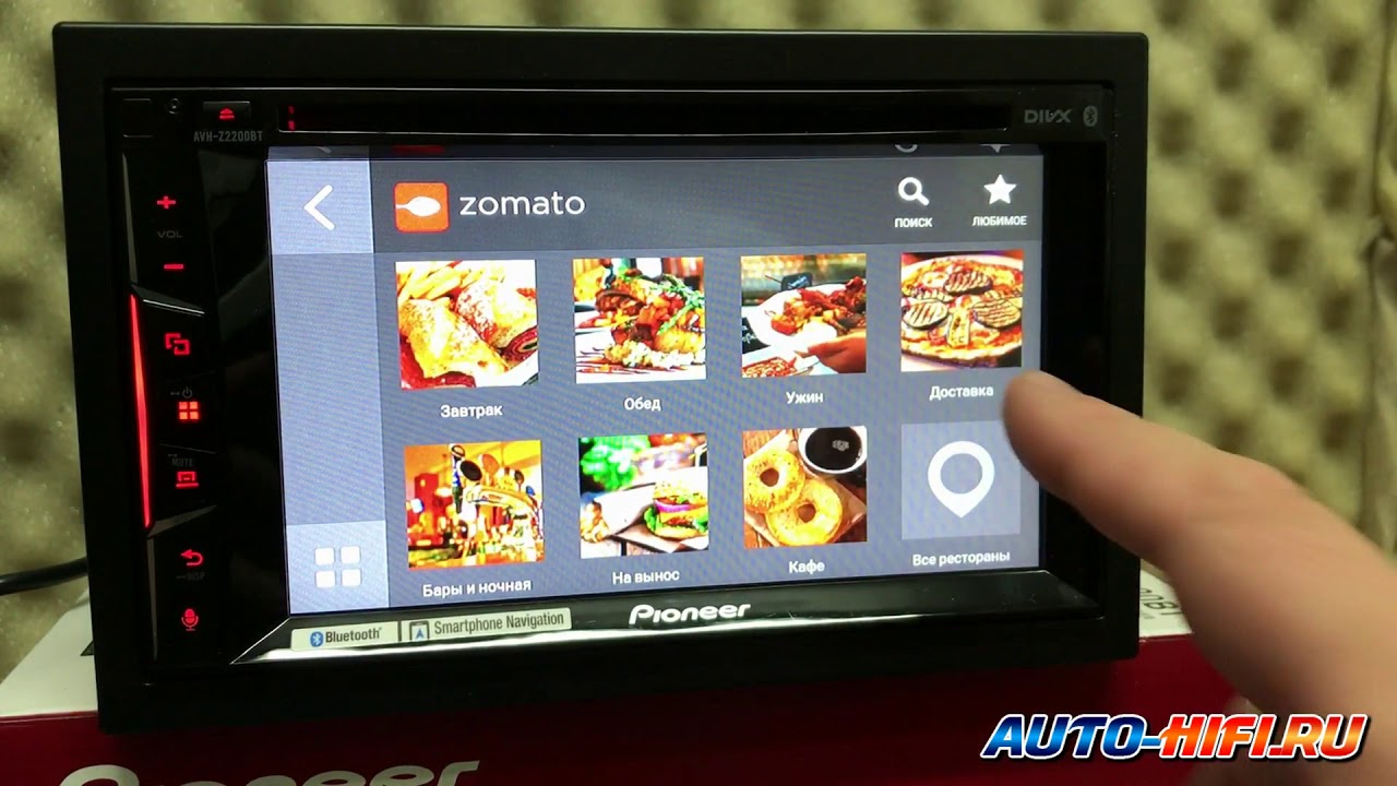 Pioneer AVH-Z2200BT