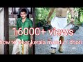 South Indian kerala mundu / How to wear dhoti / how to wear mundu in kerala style /