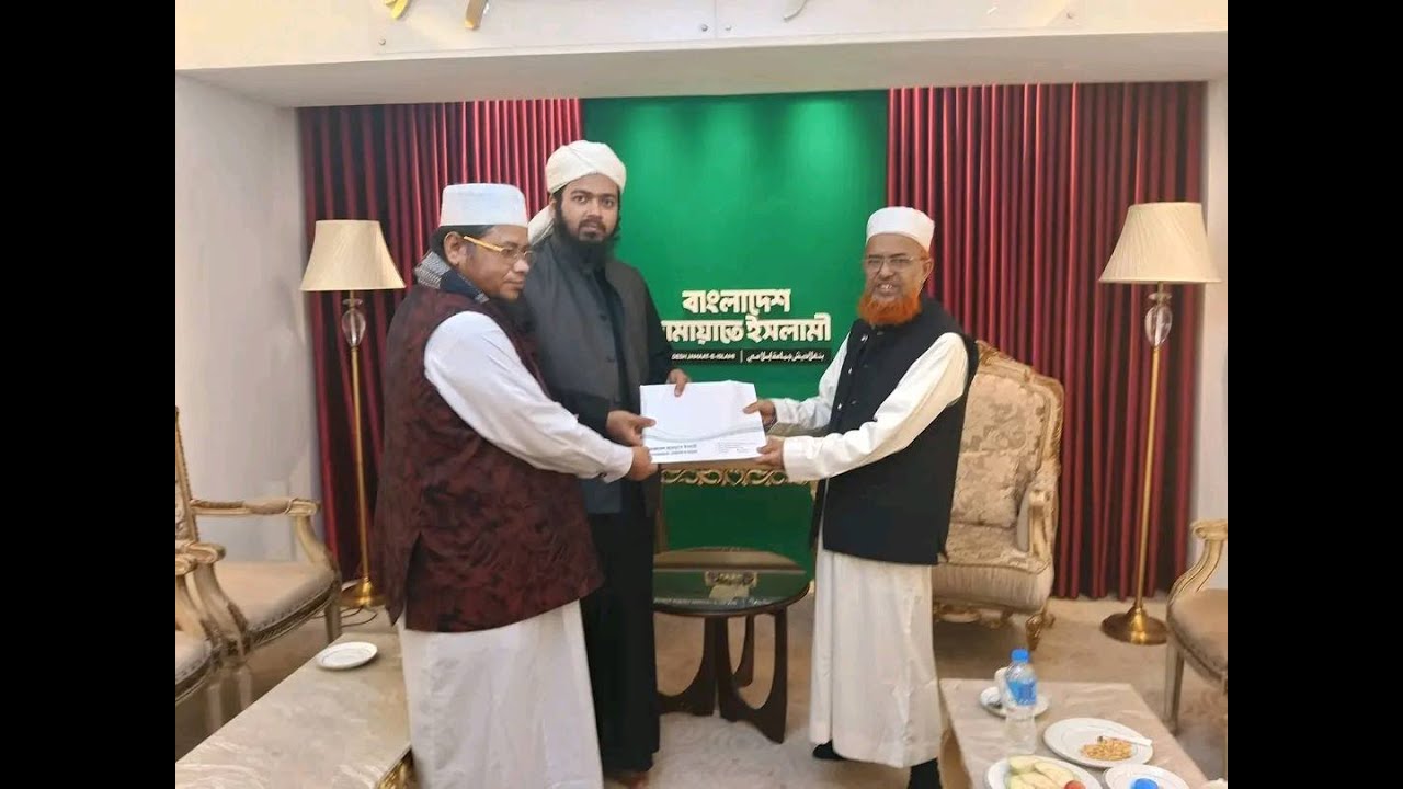 কেন বাংলাদেশ জামায়াত ইসলামে যোগদান করলেন মুফতি আলী হাসান ওসামা!মাওঃ মাহমুদুল হাসান ওসামা