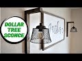Dollar Tree DIY Farmhouse Sconce 2020 [Easy]