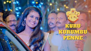 Kuru Kurumbu Penne | Oru Aadar Love Tamil | Omar Lulu | Shaan Rahman | Priya Varrier | Roshan