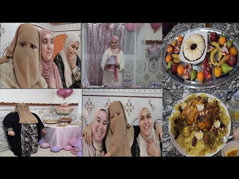 اليوم غادي تعرفوا الحقيقه علاش خديجه ما عرضتنيش العقيقه ديال بنتها