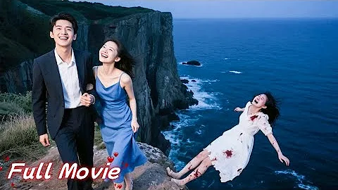 He pushed his blind wife off a cliff. 3 days later, she’s back from the dead for revenge!