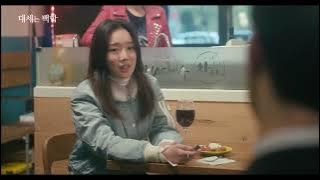 Lily Fever EP 5 (Eng Sub)