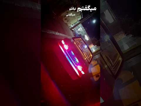 میگفتم نباشم میگفتی نمیشه میکشیدی یه قلب رو بخار شیشه قلب ادیت فیلم سیاهسفید بارون آیمووی خاص