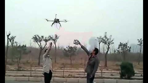 Altitude hold,GPS not working