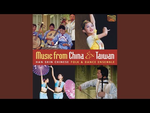 Hanshin Chinese Folk and Dance Ensemble