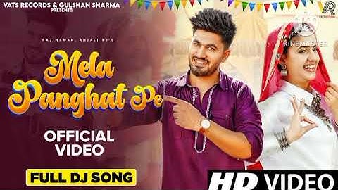 ✓ Mela Panghat Pe (Official Video) Aman Jaji | Pranjal Dahiya | New Haryanvi Songs Haryanavi 2024