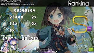 osu!taiko ★10.00 YONEDA - KAERU [^^] +DT S 99.75% 手元