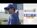 MI Diary EP 9 - One Family reunion, the IPL 2021 resumption and more | टीम की दिनचर्या