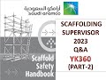 2023 Saudi Aramco Scaffolding Interview Exam Questions | CISRS Offshore 2023