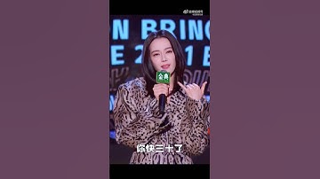 211225 Talkshow hài độc thoại Địch Lệ Nhiệt Ba @ Bye 2021 comedy night / Dilraba Dilmurat 迪丽热巴
