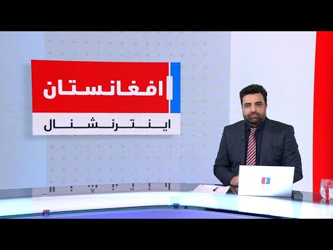 خبرهای ۸ صبح جمعه ۳۰ عقرب ۱۴۰۴