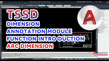 TSSD Software：Fast, Batch, Automatic Arc Dimension in AUTOCAD(part 25)#tutorial