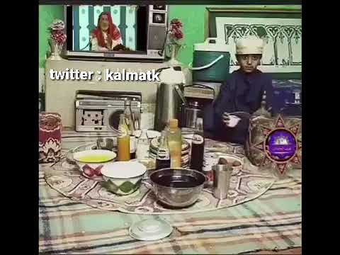 رمضان زمان الطيبين رمضان قديم