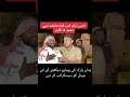 عربی زبان میں عمران خان کی محبت کا اظہار  | subscribe my channel