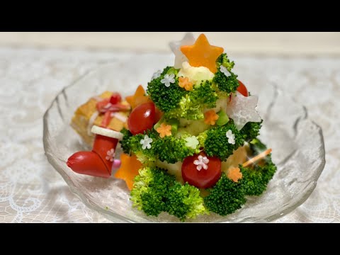 ツリーサラダ／クリスマス料理／ポテトサラダ作り方／簡単節約レシピ