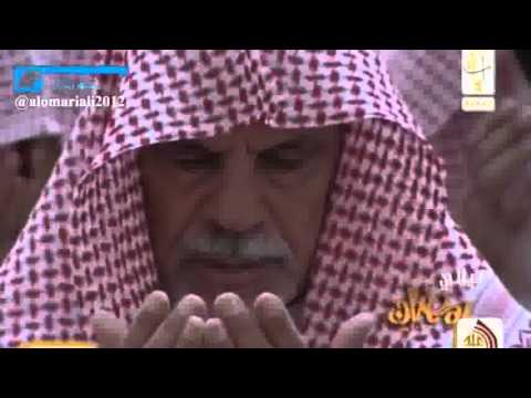 الشيخ ياسر الدوسري فى ختمه القرأن رمضان 1434 ه جزء 1