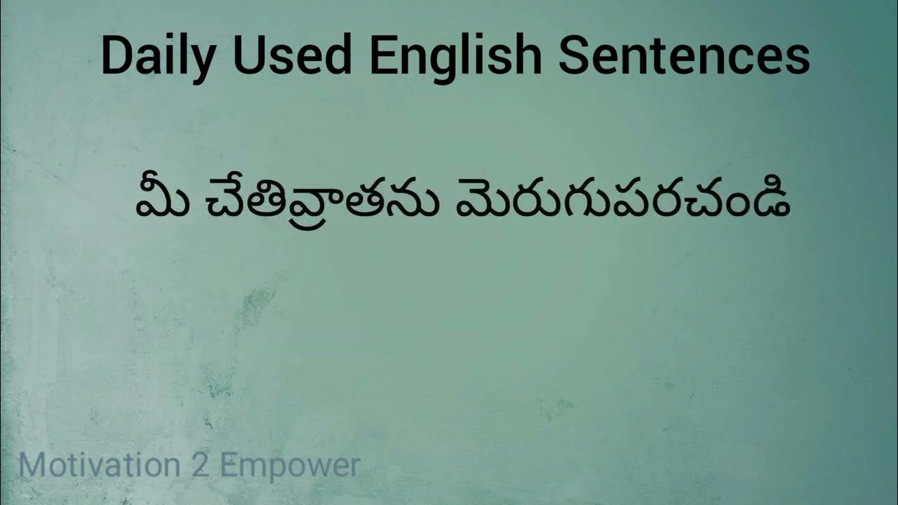 Easy English To Telugu Translation Pdf Free Download Easy English To Telugu Translation Pdf Free Download