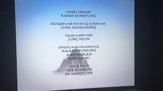 Nickelodeon Splat 200420052020