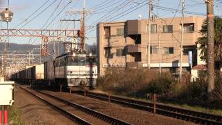 3075レ　EF65-2075号機　代走