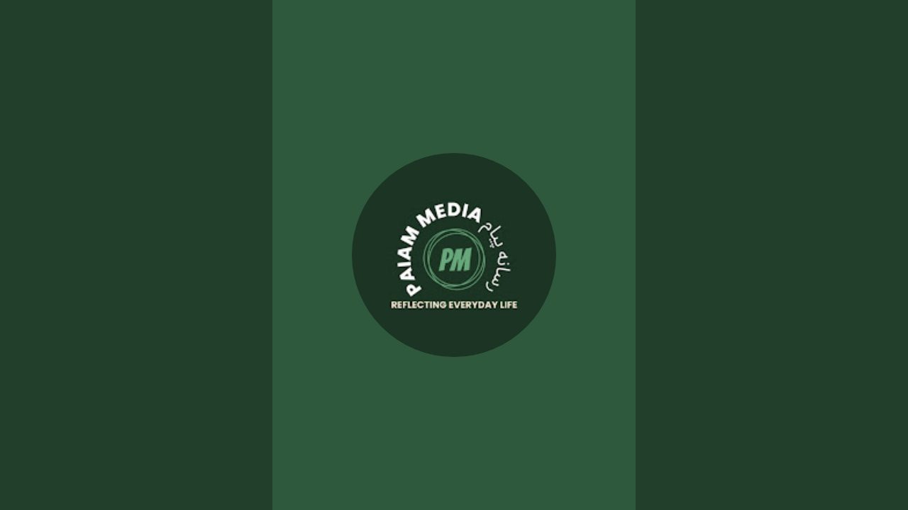PAIAM MEDIA رسانه پیام is live