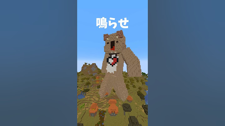 マイクラでギリギリダンス踊ってみた！【はいよろこんで】