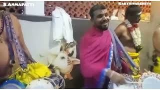 S. அமமபடட பமப மளம மழஙக தரவழ Karthivarshith Please Subscribe My Channel