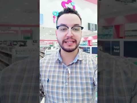 افضل ثلاث منتجات لعلاج اثار الجروح والحروق و الخياطه