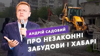 Відповіді на незручні запитання від Андрія Садового в рамках Форуму Новобудов та Інвестицій 2019.