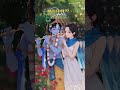 Bairan song ❎ radha krishna❤️ song 🤗✅